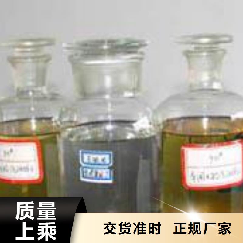 静音植物油燃料灶具【无醇燃料】质量优价格低