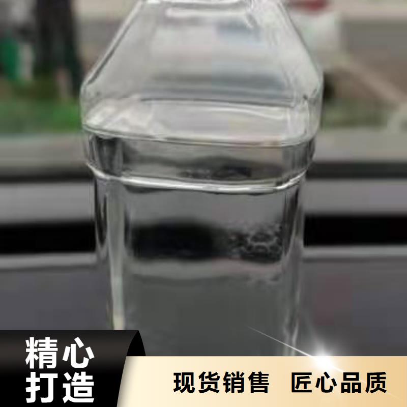 厨房植物燃料油植物油燃料品质无所畏惧