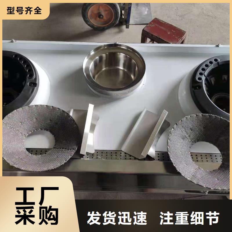 厨房植物燃料油无醇燃料海量库存