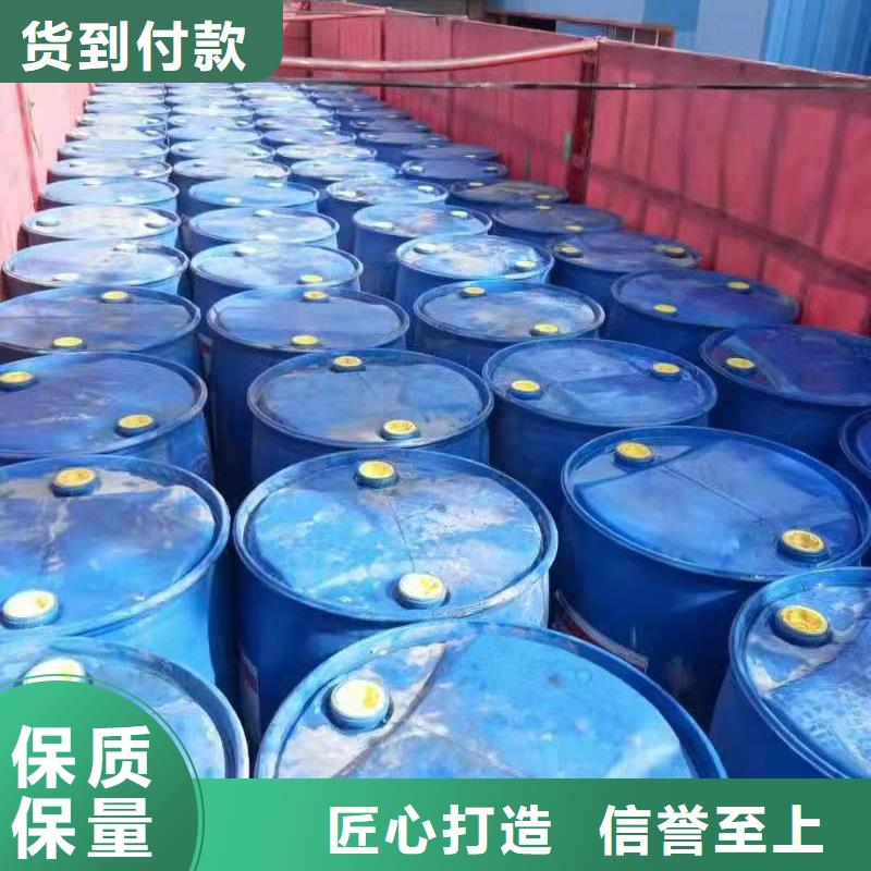 厨房植物燃料油静音植物油燃料灶具好产品好服务
