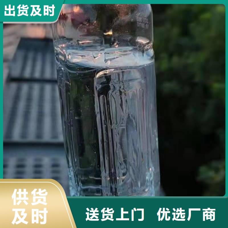 厨房植物燃料油无醇植物油燃料
厂家直销