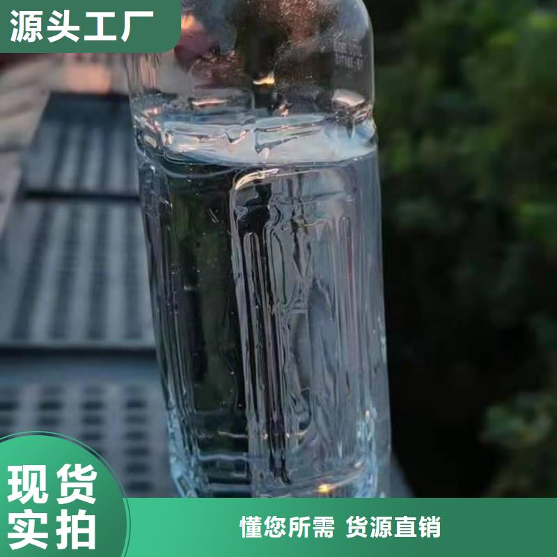 无醇植物油灶具-植物油燃料产品细节参数