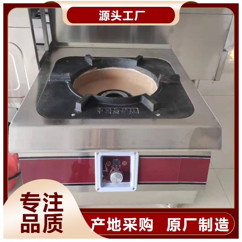无醇植物燃料油无醇燃料从厂家买售后有保障
