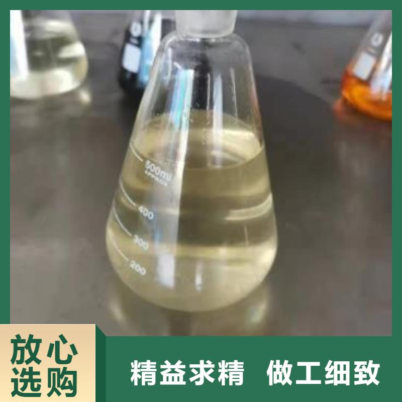 无醇植物燃料油植物油燃料详细参数