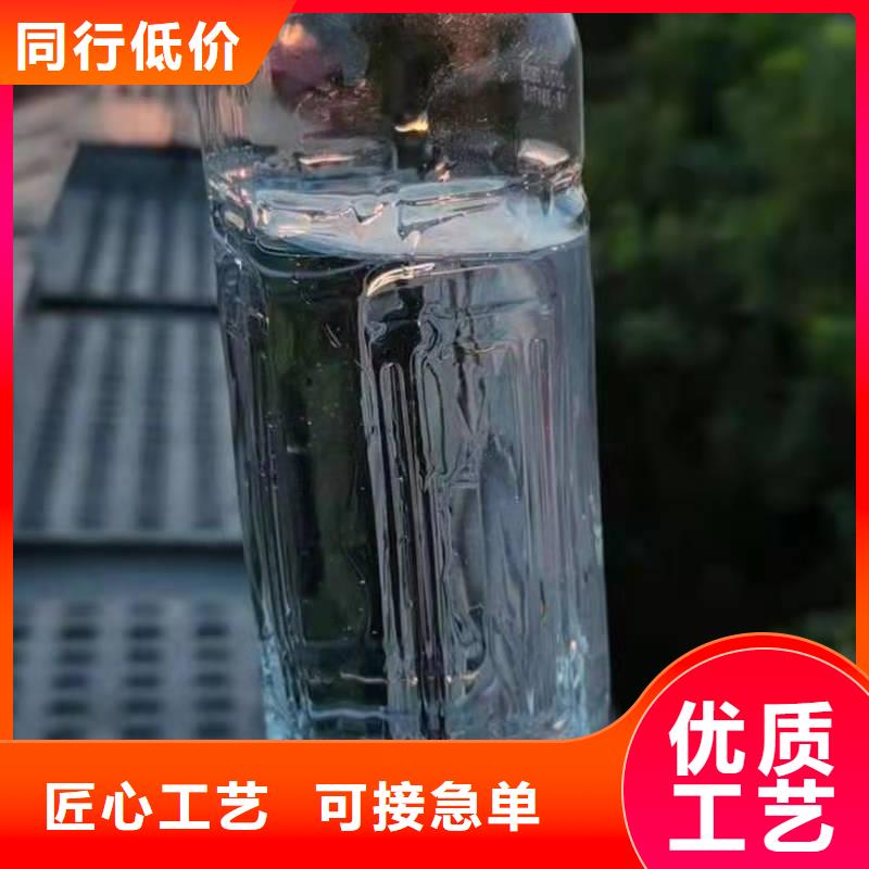 电喷植物油燃料灶具_无醇植物油燃料实力才是硬道理