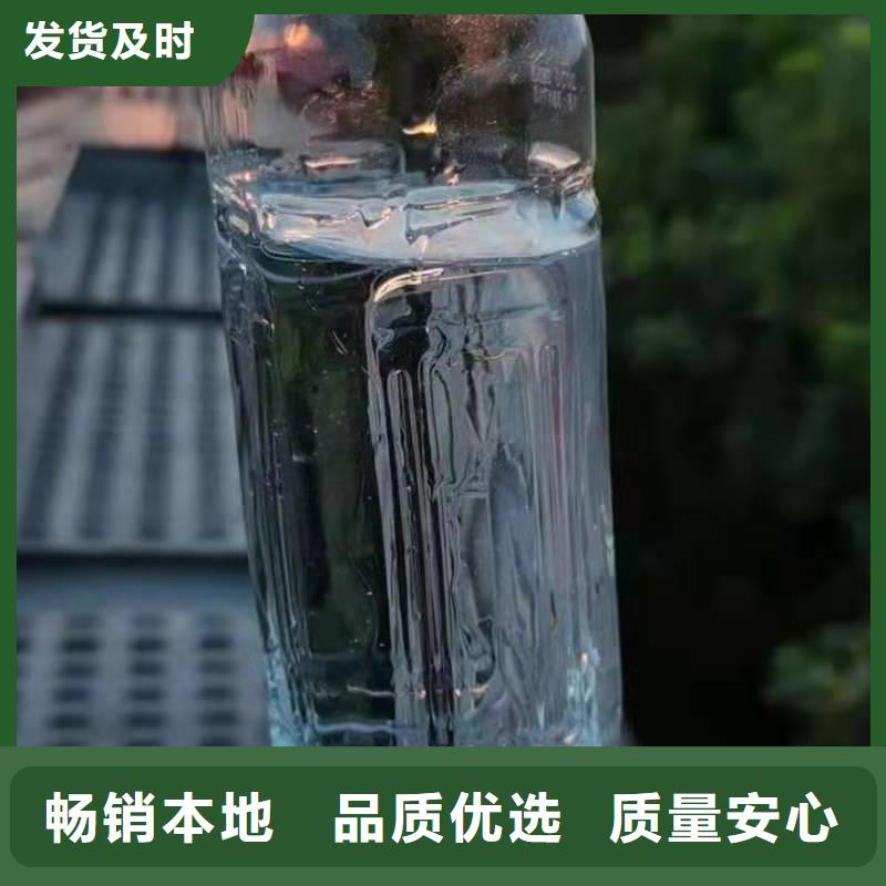 【饭店植物油燃料灶具无醇植物油燃料定制零售批发】