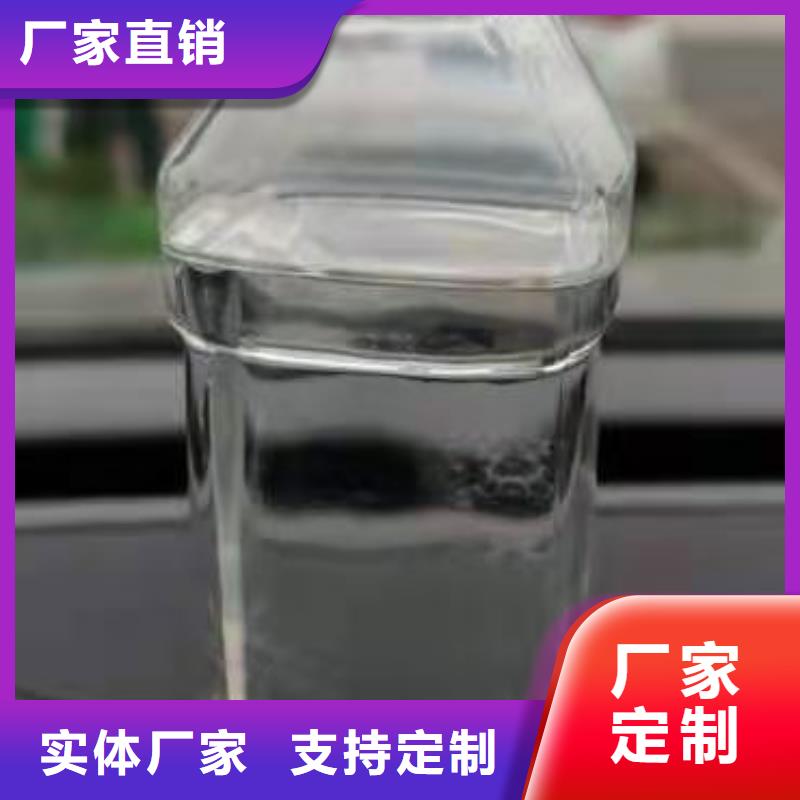 环保油植物油燃料无醇燃料源头厂家量大价优