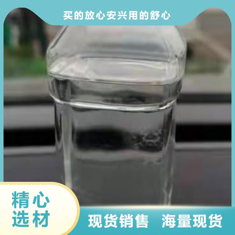 环保油植物油燃料无醇燃料好产品有口碑