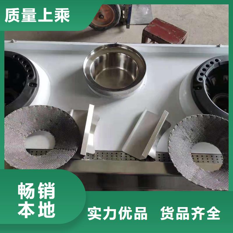环保油植物油燃料,【植物油燃料技术培训】优选厂家