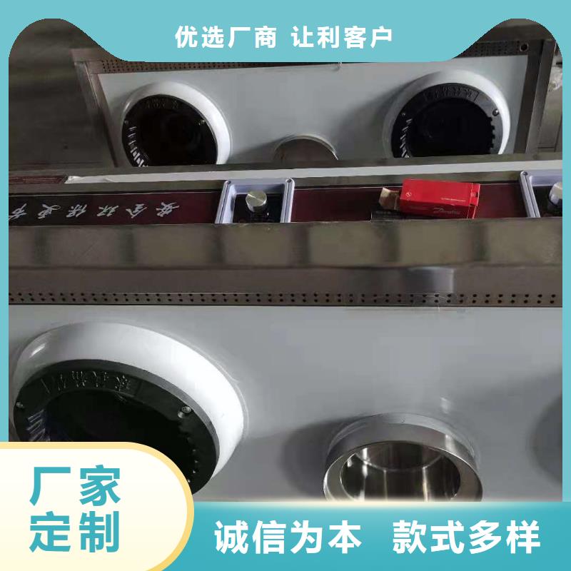 【环保油植物油燃料】无醇燃料您想要的我们都有