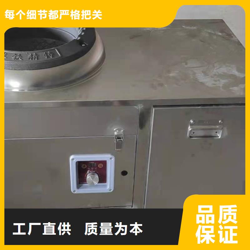 环保油无醇燃料无醇燃料技术培训一站式采购方便省心