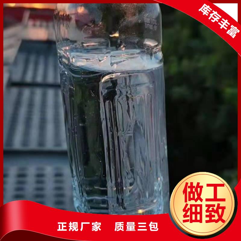 【饭店植物液体燃料油静音植物油燃料灶具优质材料厂家直销】