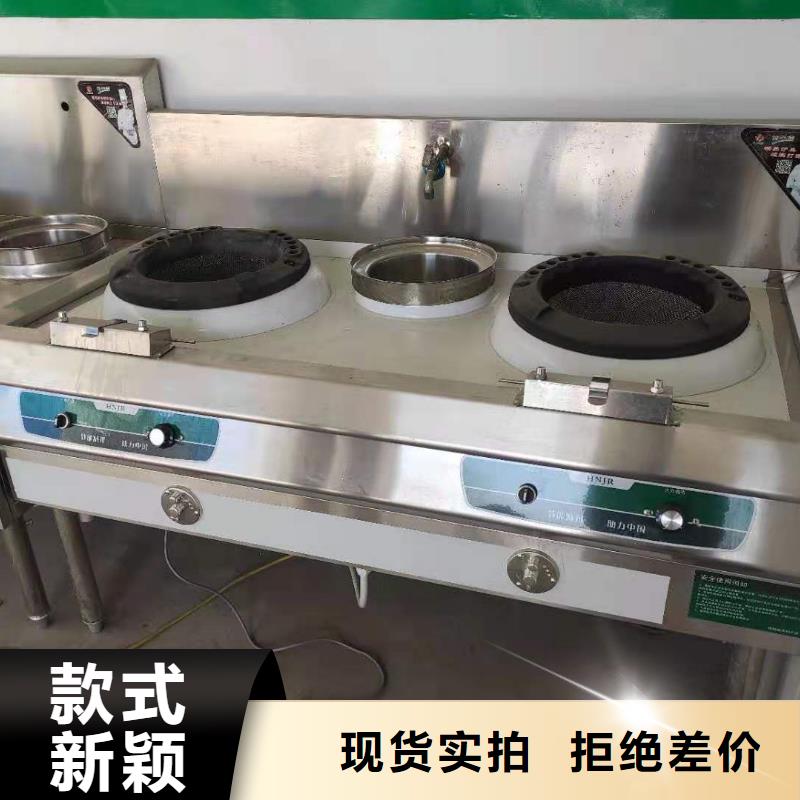 饭店植物液体燃料油植物油燃料支持加工定制