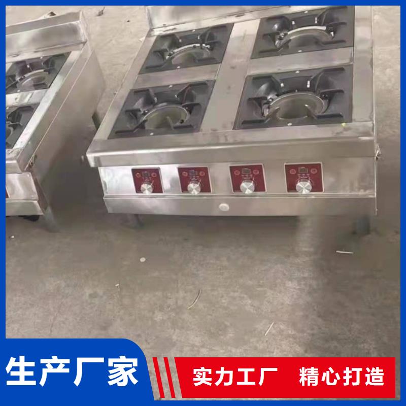 【植物油燃料厂家-无醇燃料精挑细选好货】