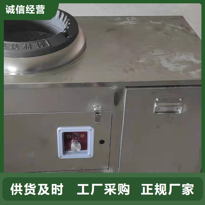 植物油燃料厂家植物油燃料实力大厂家