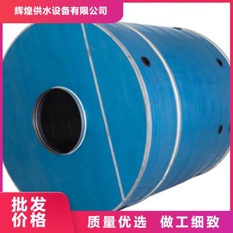 不锈钢水箱厚度标准直供厂家辉煌品牌
