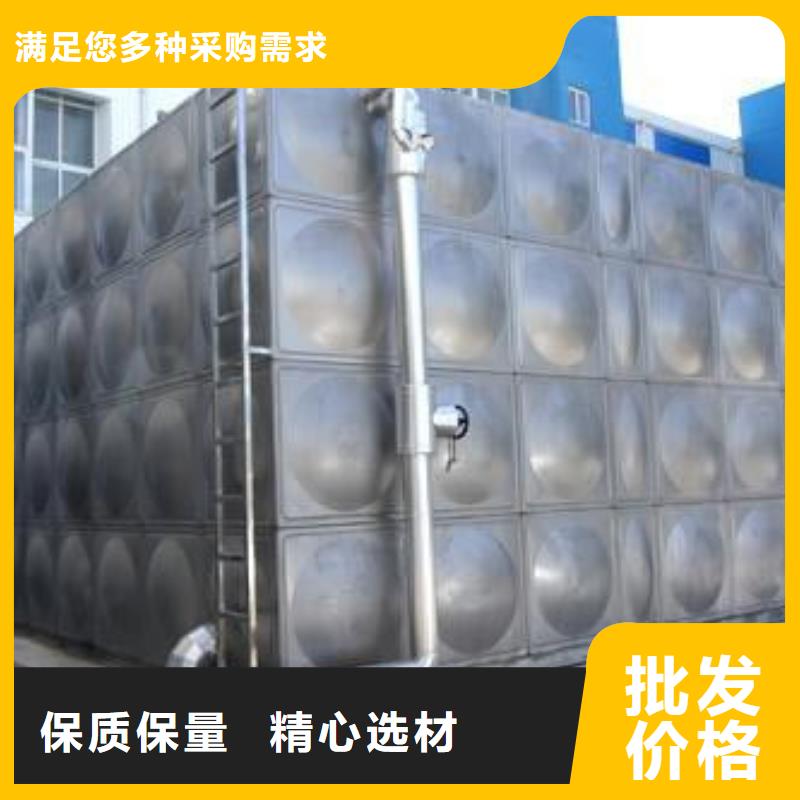 厂家实力雄厚[辉煌]方形不锈钢水箱品质放心辉煌公司