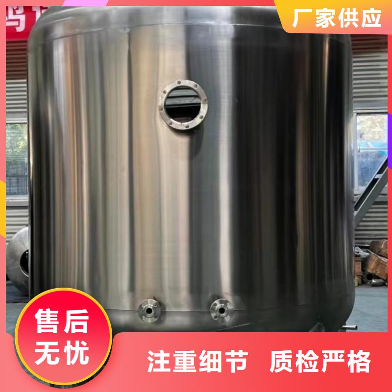 承压水箱生产厂家制造厂家辉煌品牌