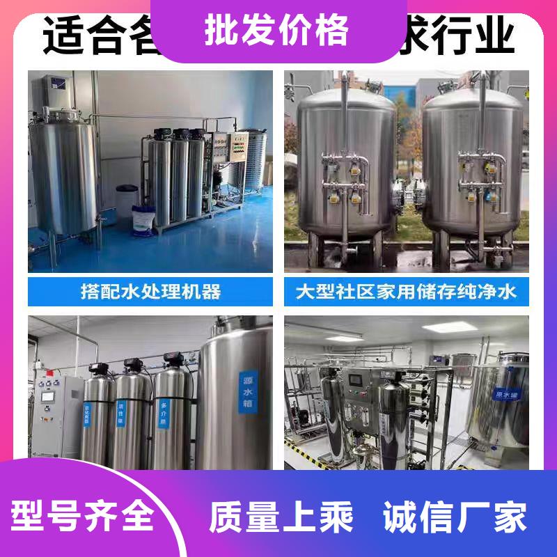 承压保温水箱价格实惠