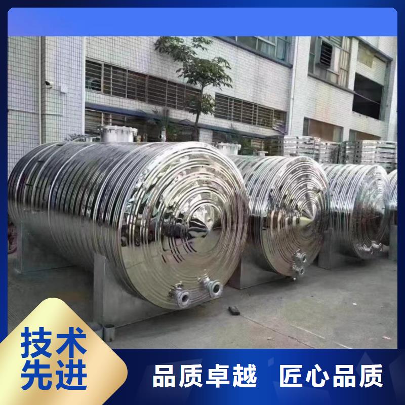 不锈钢承压水箱公司辉煌设备有限公司