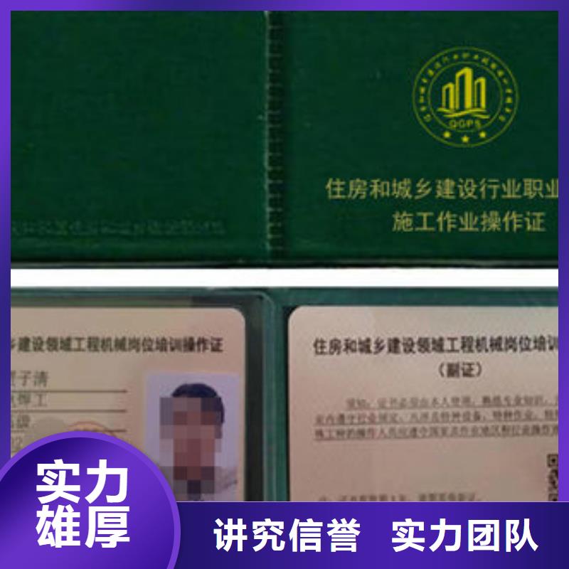 技工各类型-工程师技术专业高品质