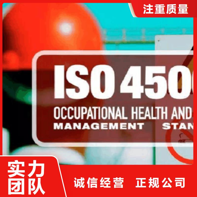 ISO认证AS9100认证技术可靠