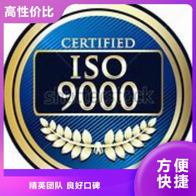 ISO9000认证,AS9100认证资质齐全