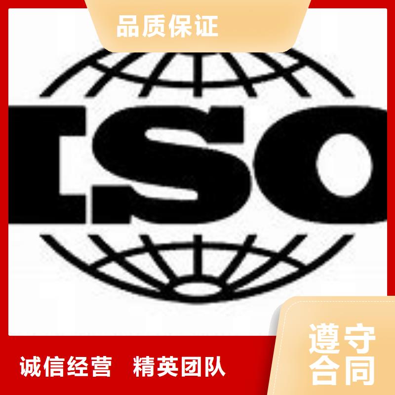 ISO9000认证,AS9100认证多年行业经验