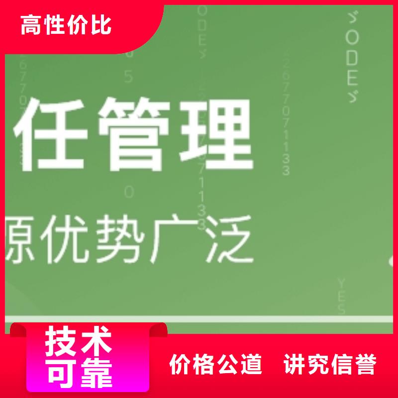 SA8000认证【ISO14000\ESD防静电认证】知名公司