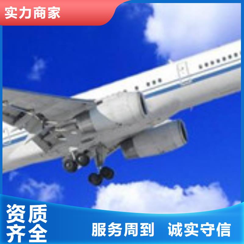 AS9100认证GJB9001C认证欢迎询价