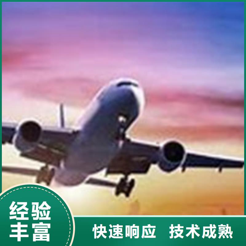 【AS9100认证】_ISO13485认证服务周到