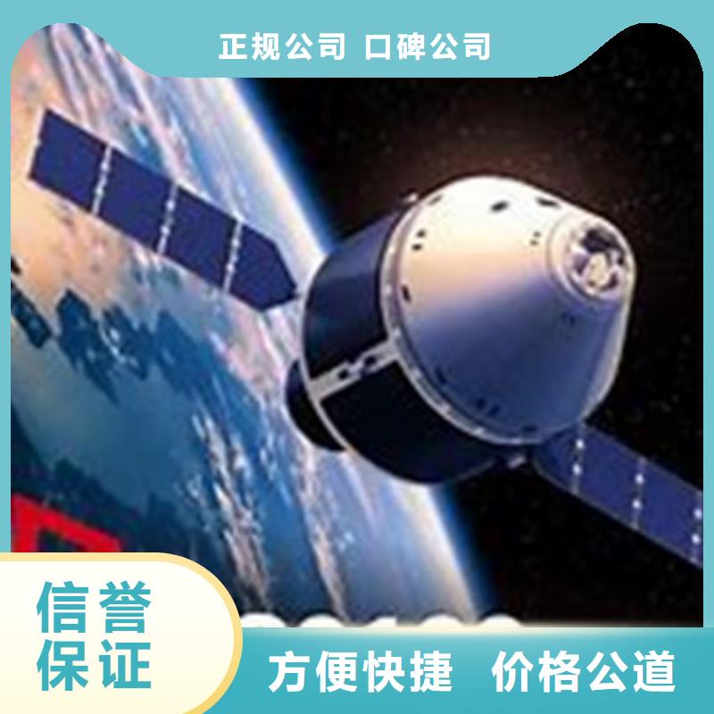 AS9100认证GJB9001C认证售后保障