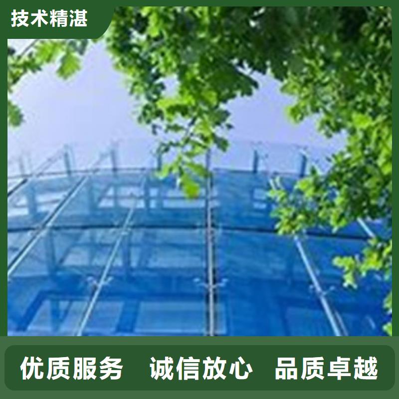 ISO14064认证【ISO10012认证】欢迎询价