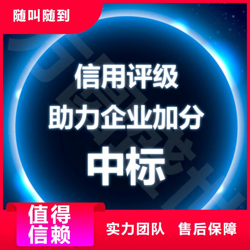 AAA信用认证ISO14000\ESD防静电认证注重质量