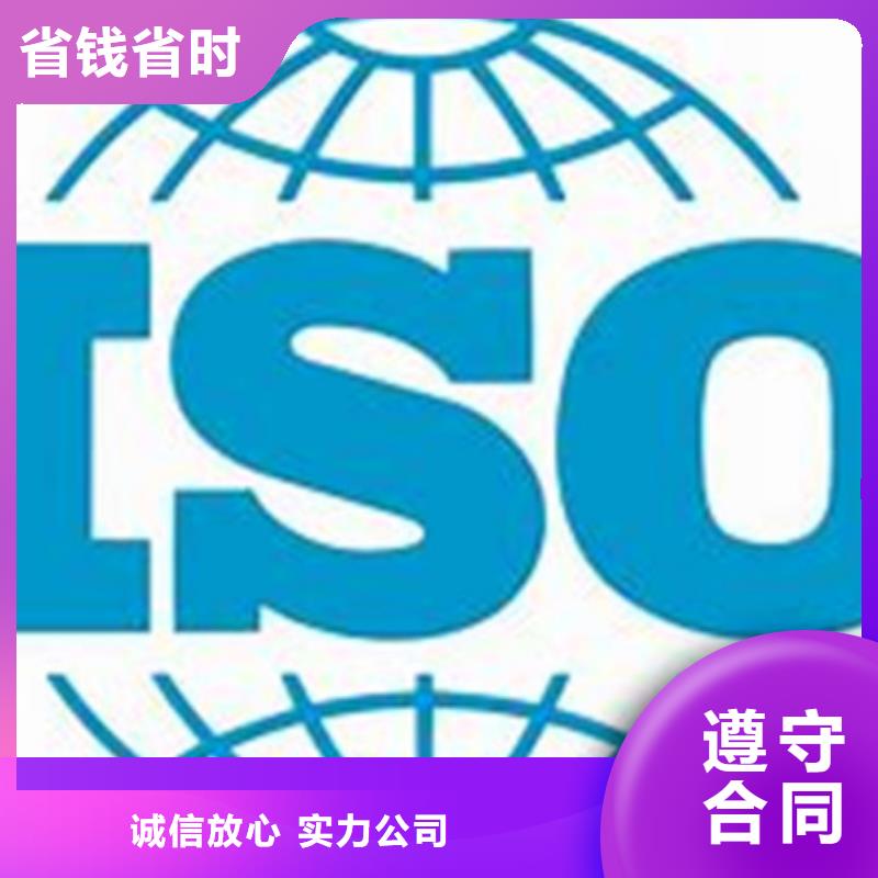 【ISO\TS22163认证AS9100认证先进的技术】