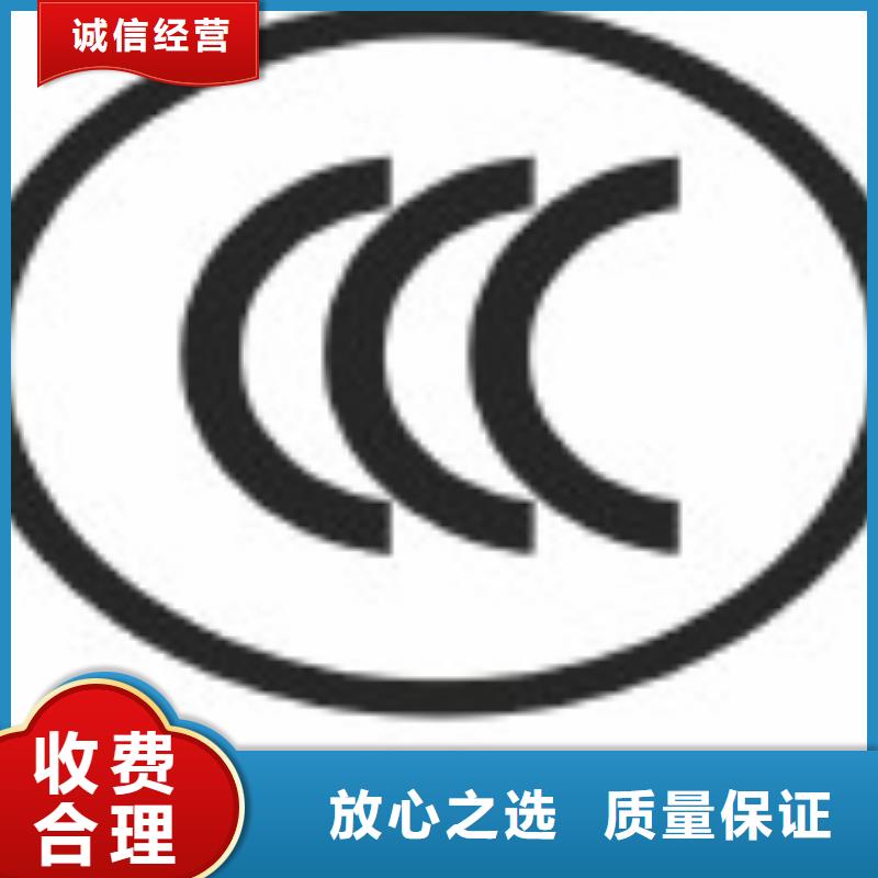 FSC认证ISO14000\ESD防静电认证值得信赖