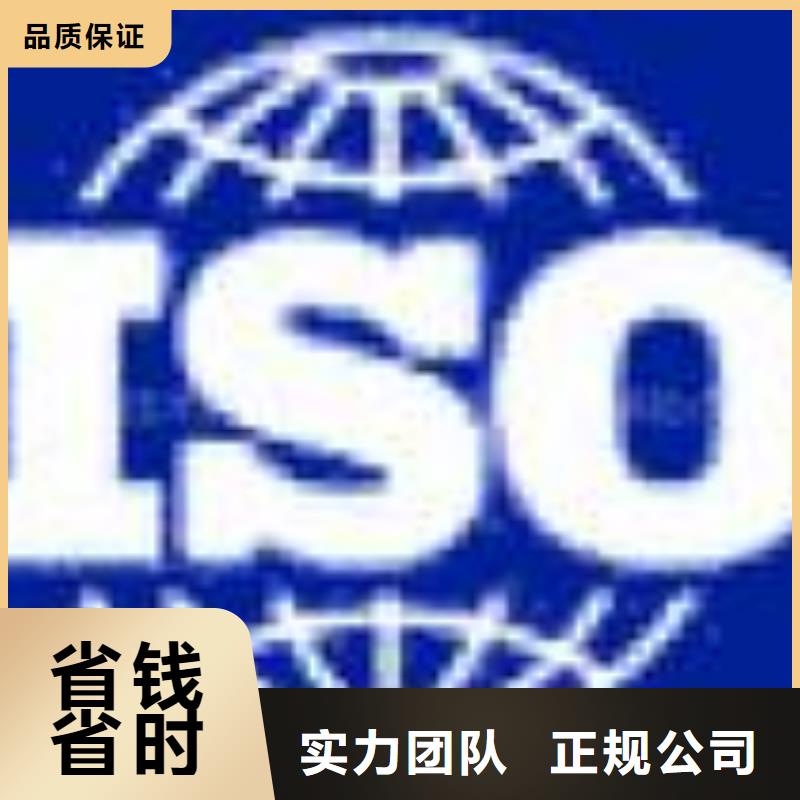 FSC认证【ISO14000\ESD防静电认证】实力商家