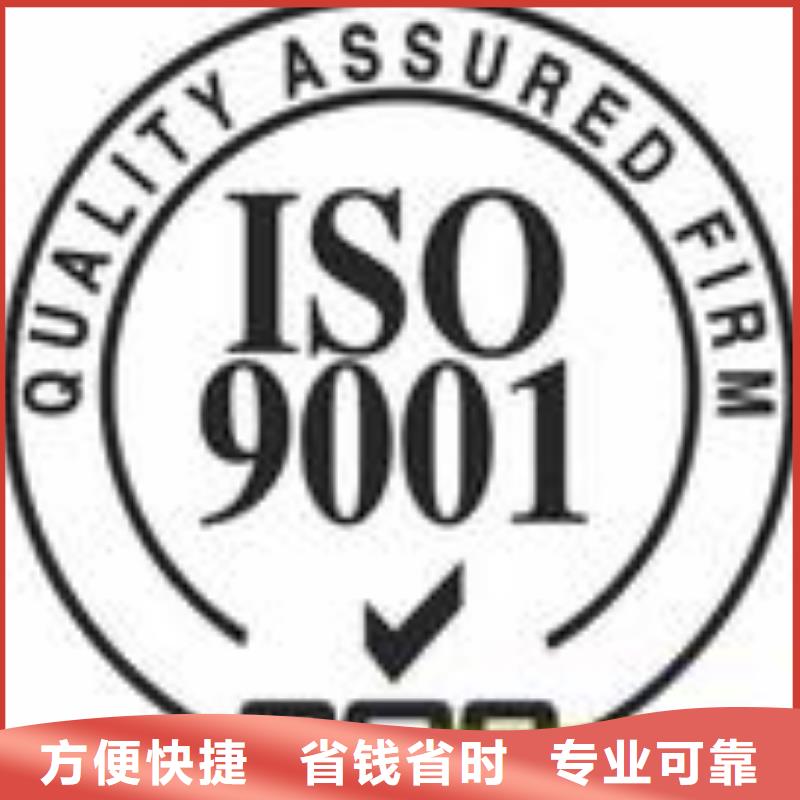 【FSC认证】ISO13485认证实力团队