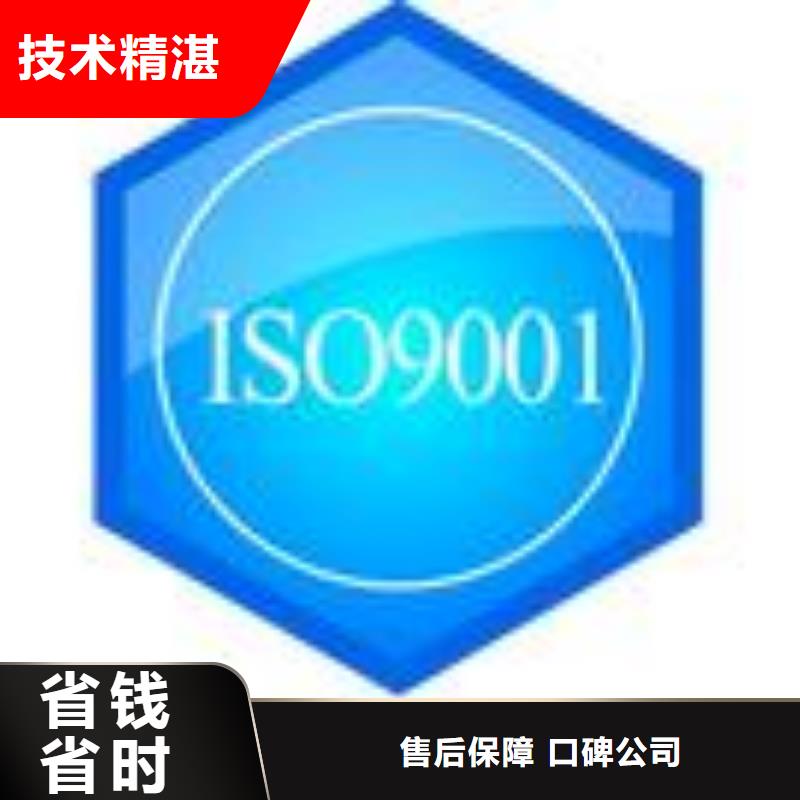 FSC认证【ISO14000\ESD防静电认证】实力商家