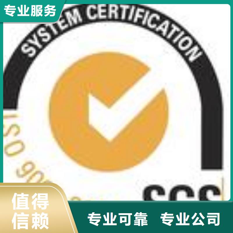 ESD防静电体系认证_ISO10012认证价格低于同行