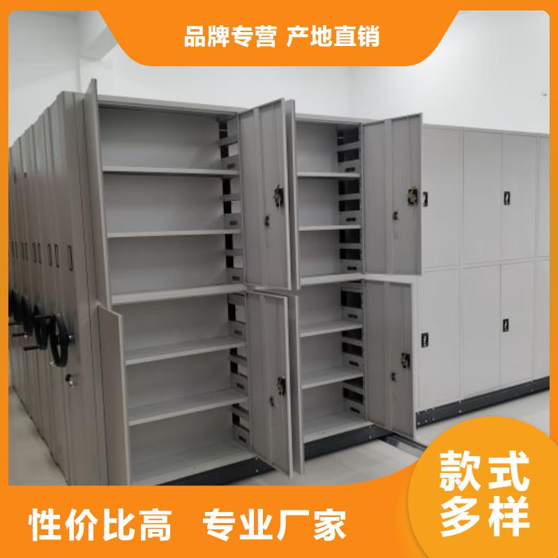 诚信合作【泽信】会计密集柜
