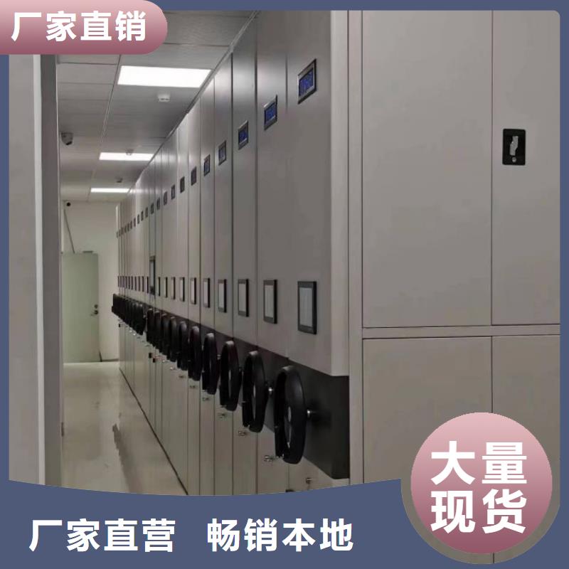 产品的辨别方法【泽信】校用密集架