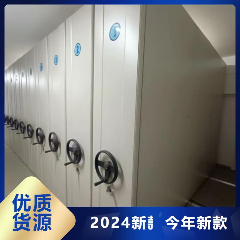 产品运用时的禁忌【泽信】密集档案橱