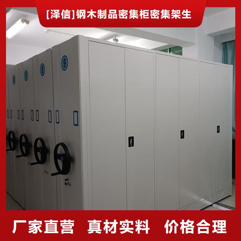 质量优的手动密集卷柜供应商