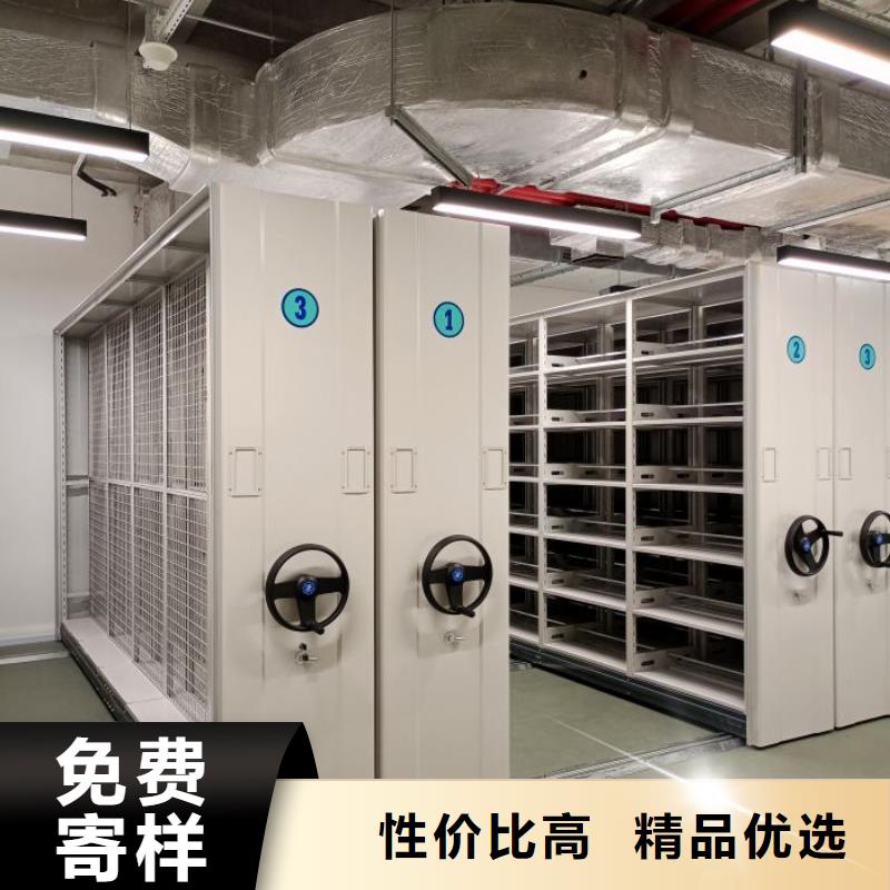 技术争先【泽信】密集架图书柜