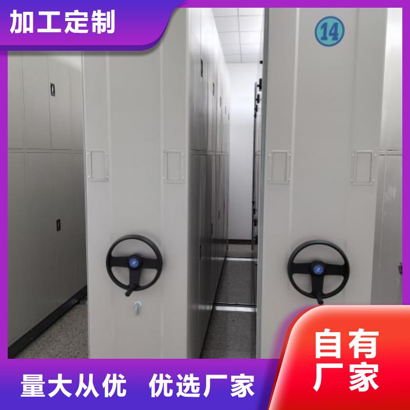 质量优的智能档案柜供货商
