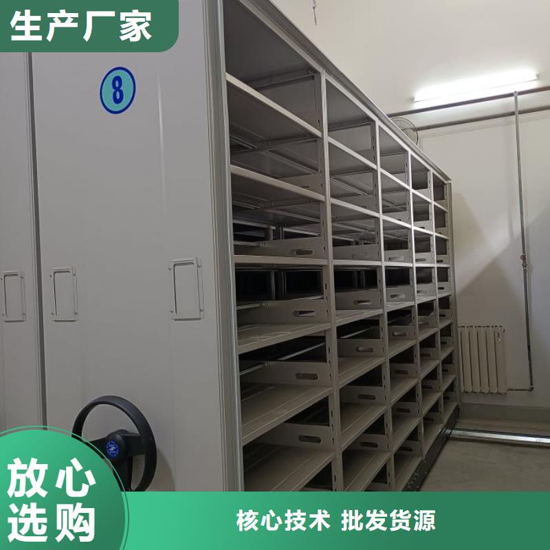 口碑好的手摇移动式密集架公司