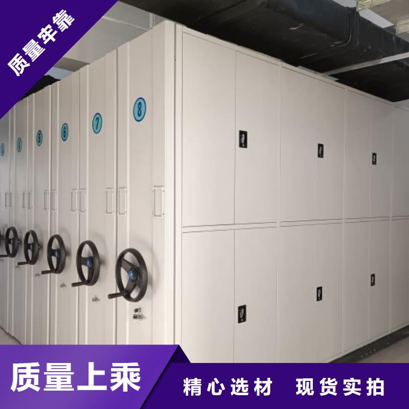 方向盘型密集柜应用范围广
