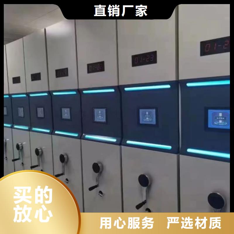 手动型密集柜厂家实力雄厚