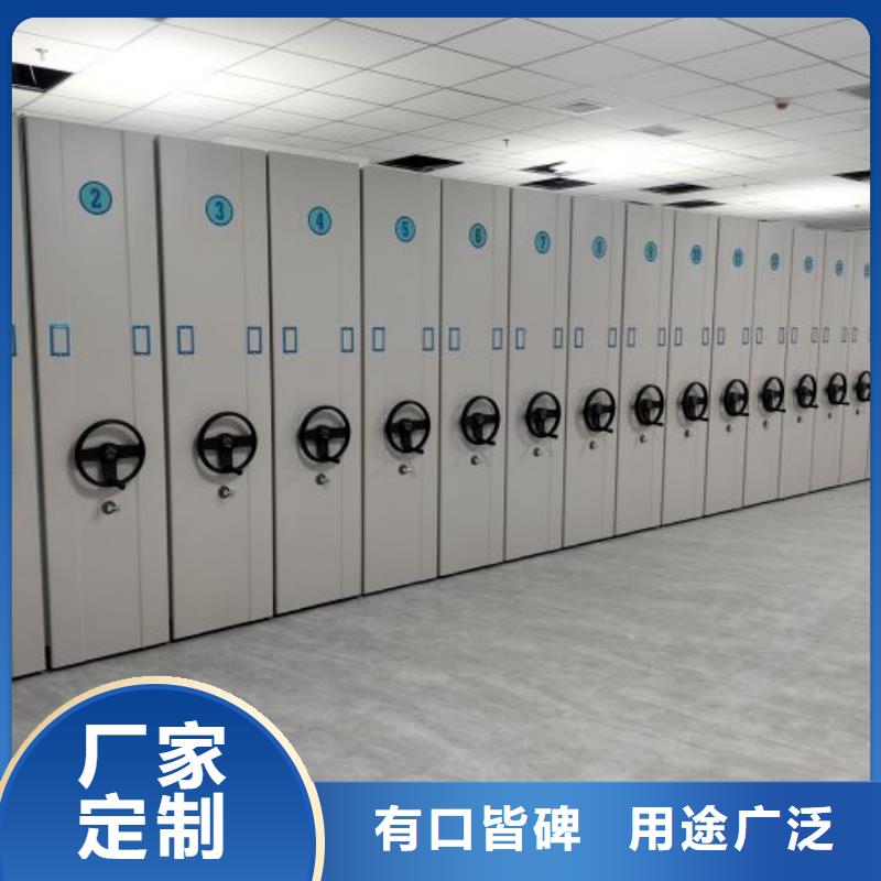 敬请致电【泽信】手动密集卷柜